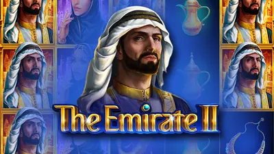 emirate 2